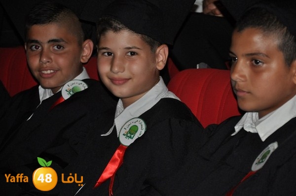 kherej ajyal primary 626 (10).JPG